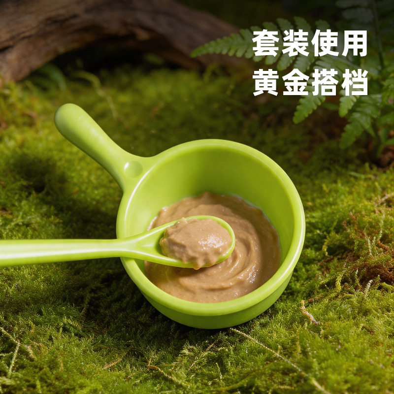 爬宠果泥碗 睫角守宫食盆 爬虫专用果泥搅拌碗喂食勺套装宠物用品