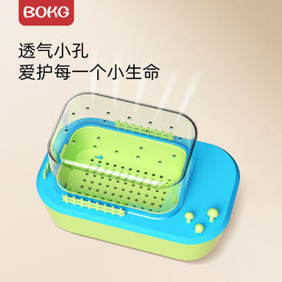 BOKG阳光房种植小学生植物观察科学小实验农作物植物园玩具