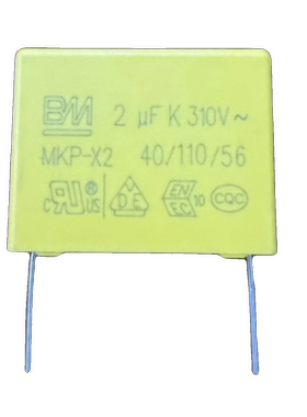 全新原装 BM 310VAC MKP  X2 安规电容 205 2UF 310V  27.5mm
