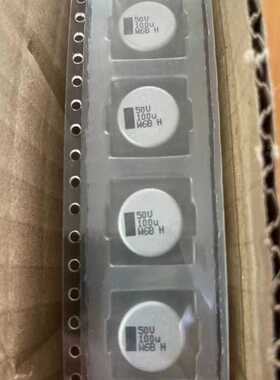 MAL214097102E3 贴片铝电解电容器SMD 100uF 50V 10X14MM VISHAY