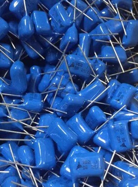 B32591C3224J8   西门子 EPCOS 薄膜电容器 250V 0.22UF 224J MKT