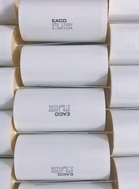 全新EACO STS 1200V 2.0UF 2UF 205K IGBT 高压无感吸收薄膜电容