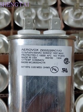 AEROVOX Z93S5226N01A3 500VAC 500V 12.5UF美国油浸无极关断电容