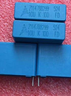 B32524Q1106K  薄膜电容器 B32524 100v10uF  27.5mm 西门子EPCOS