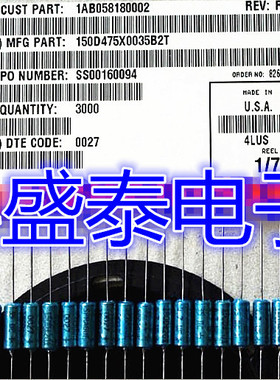 150D475X0035B2T 钽质电容器150D 35v4.7uF 20% B 原装 SPRAGUE
