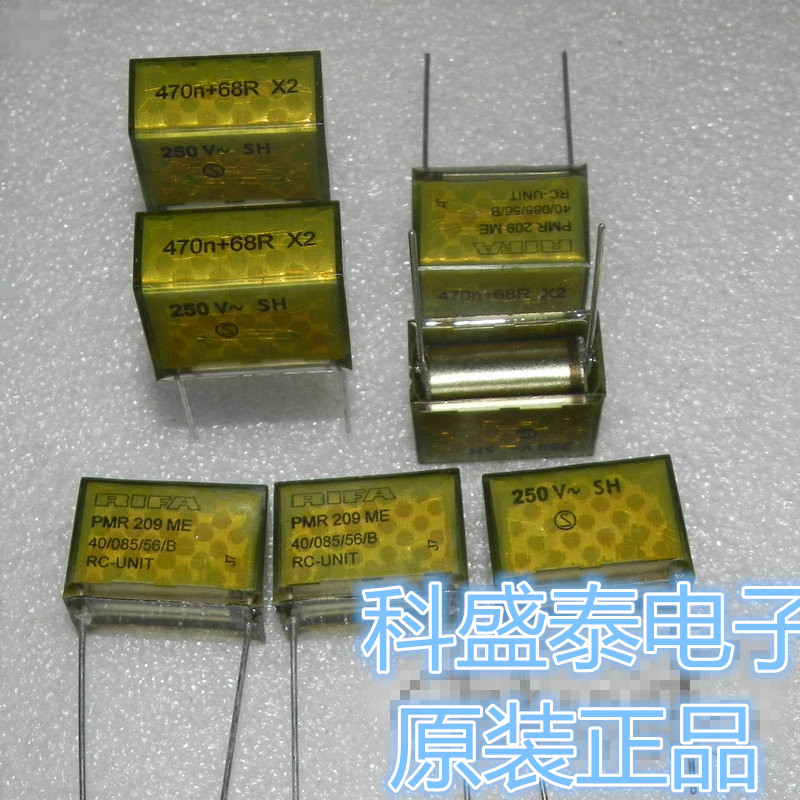 PMR209ME6470M068R30  薄膜电容器 250v0.47uF 68R 瑞典原盒RIFA