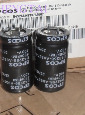 B43256A9337M067   原盒西门子EPCOS 400V 330UF 25x45铝电解电容