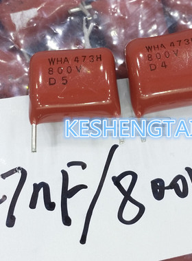 ECWH8473HA 薄膜电容器 800V0.047uF  3%  进口松下 Panasonic