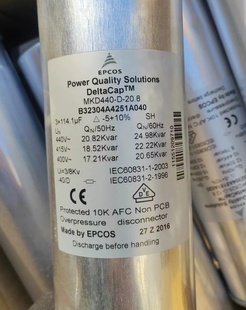 20.8 B32304A4251B040 440V 三相电容 EPCOS 3X114.1UF MKD440