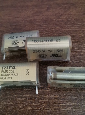 PMR209 安规电容器 250V 100nF 100N 100R X2  0.1UF KEMET RIFA