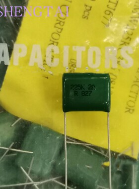 100MMW225K 薄膜电容日本红宝石Rubycon 100V225K 2A 100V2.2UF