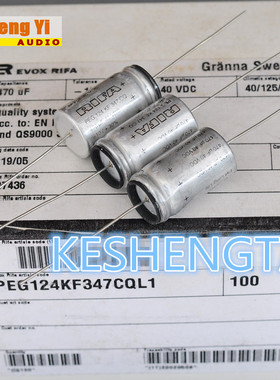 PEG124KF347CQL1 铝质电解电容器  40v470uF 16X29 全新瑞典RIFA