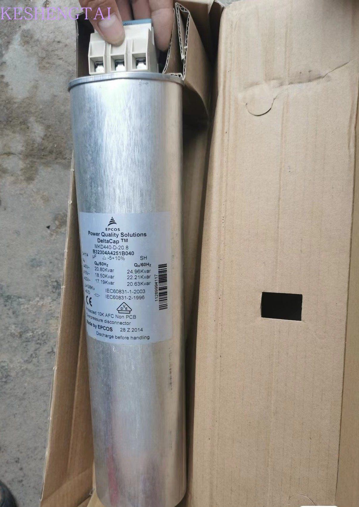 MKD525-D-25  B32305A5252B025  525VAC 3x96uF EPCOS西门子电容