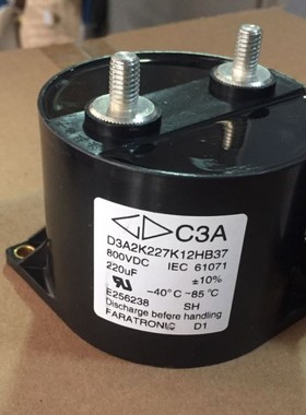 f法拉 C3A D3A2K227K12HB37 800VDC 220UF 逆变器直流支撑电容