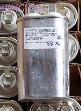 美国产AEROVOX Z93S5226NO1A3 500V 10uf 胆机高压滤波油浸电容