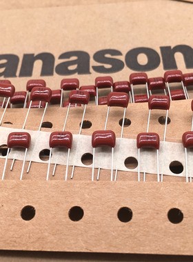 原盒松下CBB薄膜电容 50V 0.22UF 220nF 224J ECQV1H224JL2 P5