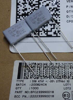 BFC233990018 MKP339 275V 47N X2 47NF 473 安规电容VISHAY BC