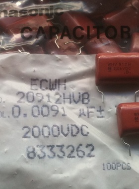 ECWH20912HVB 2000V9100pF  3% 日本原装松下Panasonic 薄膜电容