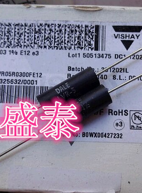 LVR05R0300FE12  Vishay 线绕电阻器 - 透孔 0.03ohms 1%  5w现货