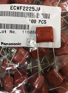 全新 ECWF2225JA  WFA 225J 250V 2.2UF MPP   松下CBB薄膜电容