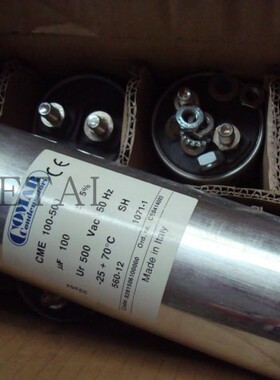 全新进口意大利 COMAR 大电流油罐胆机电容500Vac100UF 75x235mm