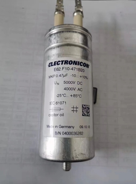 德国电容ELECTRONICON E62.F10-471B20 MKP 0.47uf 5000V 4000V