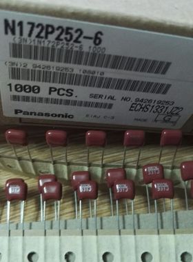 ECHS1331JZ2  100V330PF 5%  薄膜电容 日本松下 原装现货