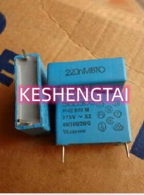 PHE820MD6220MR06L2 安规电容 275V 0.22uF 220nf X2 22.5mm RIFA