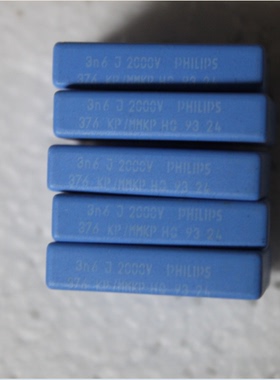 飞利浦PHILIPS BC MKP376  2000V3.6nf 2000v3.3nf 薄膜电容 25MM