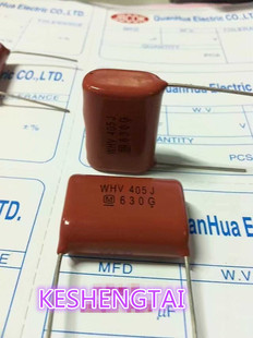 630V4UF CBB薄膜电容器 405J5% panasonic 脚距30MM 松下 WHV