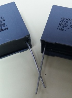 法拉MKP65 X1 224K 440V 0.22UF 220NF 480V 220NF安规电容P22.5