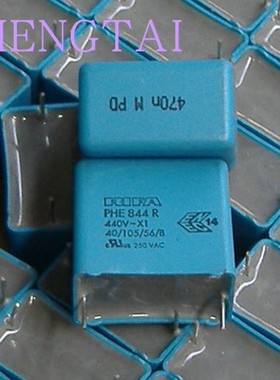 全新RIFA PHE844R 0.47UF 440V 470nf  474K X1安规电容22.5MM