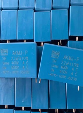 全新BM AKMJ-P SH 薄膜电容 400V 400VAC 650V  2.2UF 225 37.5MM