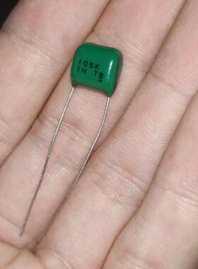 全新原装日本红宝石RUBYCON 绿色薄膜电容 105K 1H 50V 1UF 7.5mm