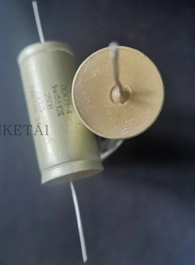 全新俄罗斯苏联聚苯乙烯电容 OCK71-4 250V1uf 10% 轴向音频电容