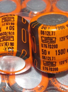 美国化工  U767D200 50V 1500uF 25X30 耐高温125度 橙色铝电解