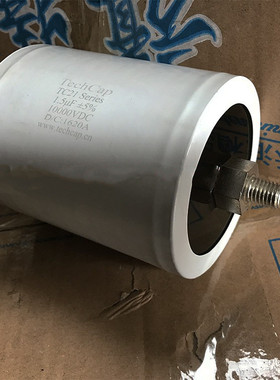 全新TechCap TC21 10000V 1.5UF 大电流脉冲谐振超高压薄膜电容器