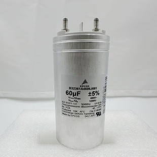 480V EPCOSB32361A4606J080 60UF B32361A4606J081 EPCOS西门子