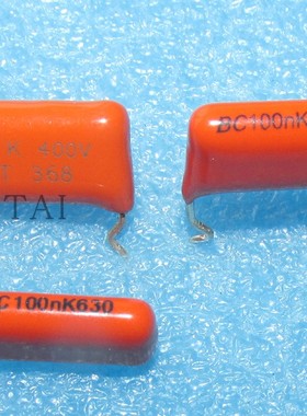 飞利浦 BC100nk400 0.1UF400V100nf MKT368 15MM系列薄膜电容全新
