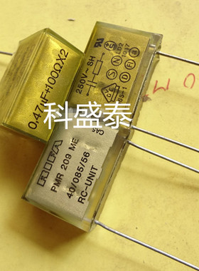 PMR209ME6470M100R30  薄膜电容器 250v0.47uF 20%  25.4mm RIFA