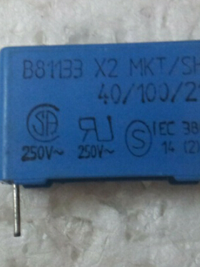 B81133 275V0.22UF  U22  西门子 薄膜电容 原装现货