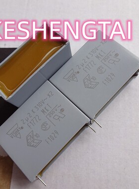 F17725222000 安规电容F1772 310V 2.2uF X2 225 37.5MM  Vishay