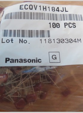 ECQV1H184JL 薄膜电容器 0.18uF 50V  5% 184J 日本松下Panasonic