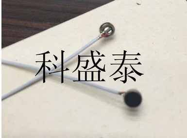 松下咪头WM-G10D 44dB 4010 带引线 全指向 驻极体电容式 拾音头