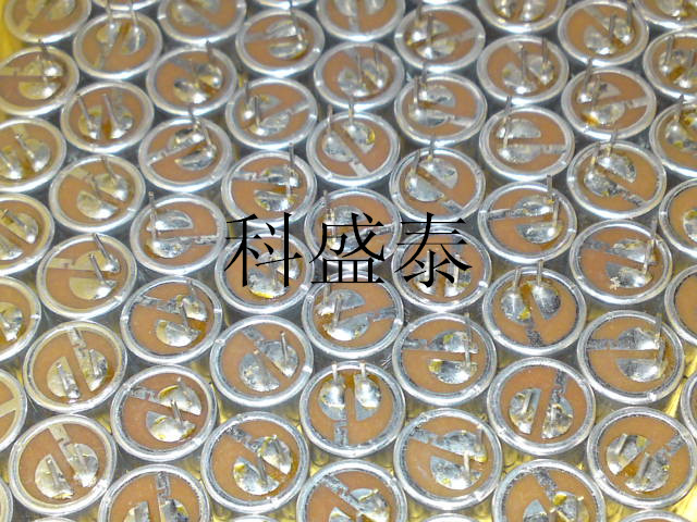 KUC2123-01 咪头 日本星电 hosiden 9.4 × 6.5mm原装正品现货