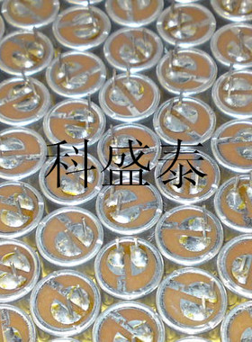 KUC2123-01 咪头 日本星电 hosiden 9.4 × 6.5mm原装正品现货