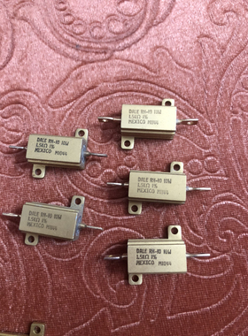 美国VISHAY DALE RH-10 10W 1.5Ｋ 1500R 1% 进口铝壳绕线电阻