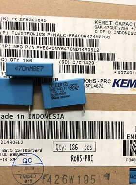 PHE840MY6470MD14R06L2 275V 280V 470NF 0.47UF  KEMET RIFA电容