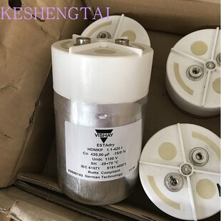全新VISHAY HDMKP1.1-420I 1100V 420UF ESTA薄膜无极电容 85X135