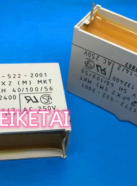 F1772-522-2001 薄膜电容器 X2 MKT 275V2.2UF 2U2  MKT德国 ERO